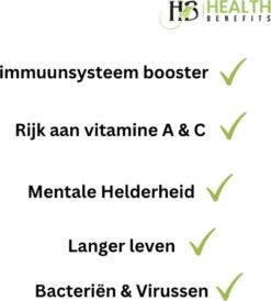 Biologische Dennennaalden Thee | Verse Dennennaalden Thee | Suramin | 100% Natuurlijk Kruiden Thee | Per 50 Gram | Gratis Verzending -Veilige Voedselwinkel 1080x1200 1