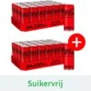 Coca-Cola Coca Cola Zero Sleekcan Pack 2x Tray 24x330 Ml NL -Veilige Voedselwinkel 1200x1116 1