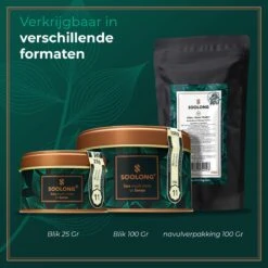 Soolong Sense China Nr11 Gember Thee - Verkwikkend & Krachtig - Gember & Citroengras - Duurzame Losse Thee - Premium Kruidenthee Uit China - Blik 25gram -Veilige Voedselwinkel 1200x1200 164