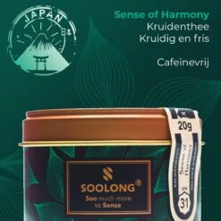 Soolong Wereld Nr6 Giftset 4 Wereldtheen - Japanse Yuzu Kruidenblend - Rooibos Vanille - Malawi Oolong - Witte Thee Met Mango - Ideaal Als Relatiegeschenk Of Proeverij - Assortiment 4stuks -Veilige Voedselwinkel 1200x1200 175