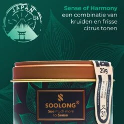 Soolong Japan Nr30 Cadeau Of Proefpakket Met 4 Luxe Japanse Theeen - Exclusieve Fukamushicha, Genmaicha Matcha Satsuki En Sencha - Als Relatiegeschenk, Proeverij Of Valentijnsdag - Assortiment 4stuks 25 Soolong Japan Nr30 Cadeau Of Proefpakket Met 4 Luxe Japanse Theeen - Exclusieve Fukamushicha, Genmaicha Matcha Satsuki En Sencha - Als Relatiegeschenk, Proeverij Of Valentijnsdag - Assortiment 4stuks -Veilige Voedselwinkel 1200x1200 181