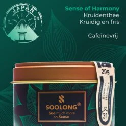 Soolong Japan Nr30 Cadeau Of Proefpakket Met 4 Luxe Japanse Theeen - Exclusieve Fukamushicha, Genmaicha Matcha Satsuki En Sencha - Als Relatiegeschenk, Proeverij Of Valentijnsdag - Assortiment 4stuks 37 Soolong Japan Nr30 Cadeau Of Proefpakket Met 4 Luxe Japanse Theeen - Exclusieve Fukamushicha, Genmaicha Matcha Satsuki En Sencha - Als Relatiegeschenk, Proeverij Of Valentijnsdag - Assortiment 4stuks -Veilige Voedselwinkel 1200x1200 185