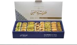 Aboullaban Baklava Mix Super Extra 500 Gram