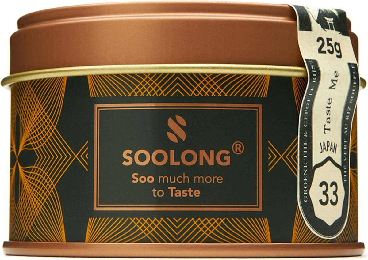 Soolong Taste Japan Nr33 Japanse Groene Thee - Fluweelzacht - Genmaicha, Matcha & Gepofte Rijst - Duurzame Losse Thee - Premium Thee Uit Japan - Blik 25gram 3 Soolong Taste Japan Nr33 Japanse Groene Thee - Fluweelzacht - Genmaicha, Matcha & Gepofte Rijst - Duurzame Losse Thee - Premium Thee Uit Japan - Blik 25gram