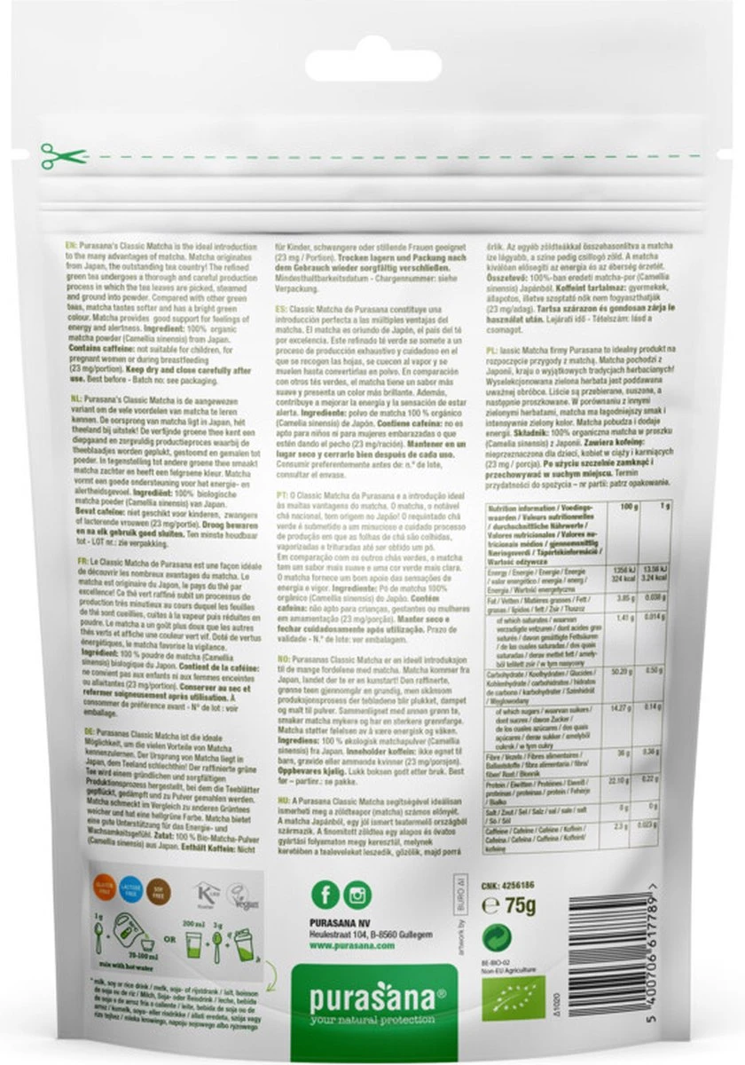 Purasana Matcha Classic Raw Powder 75 Gram 6 Purasana Matcha Classic Raw Powder 75 Gram - Afbeelding 4