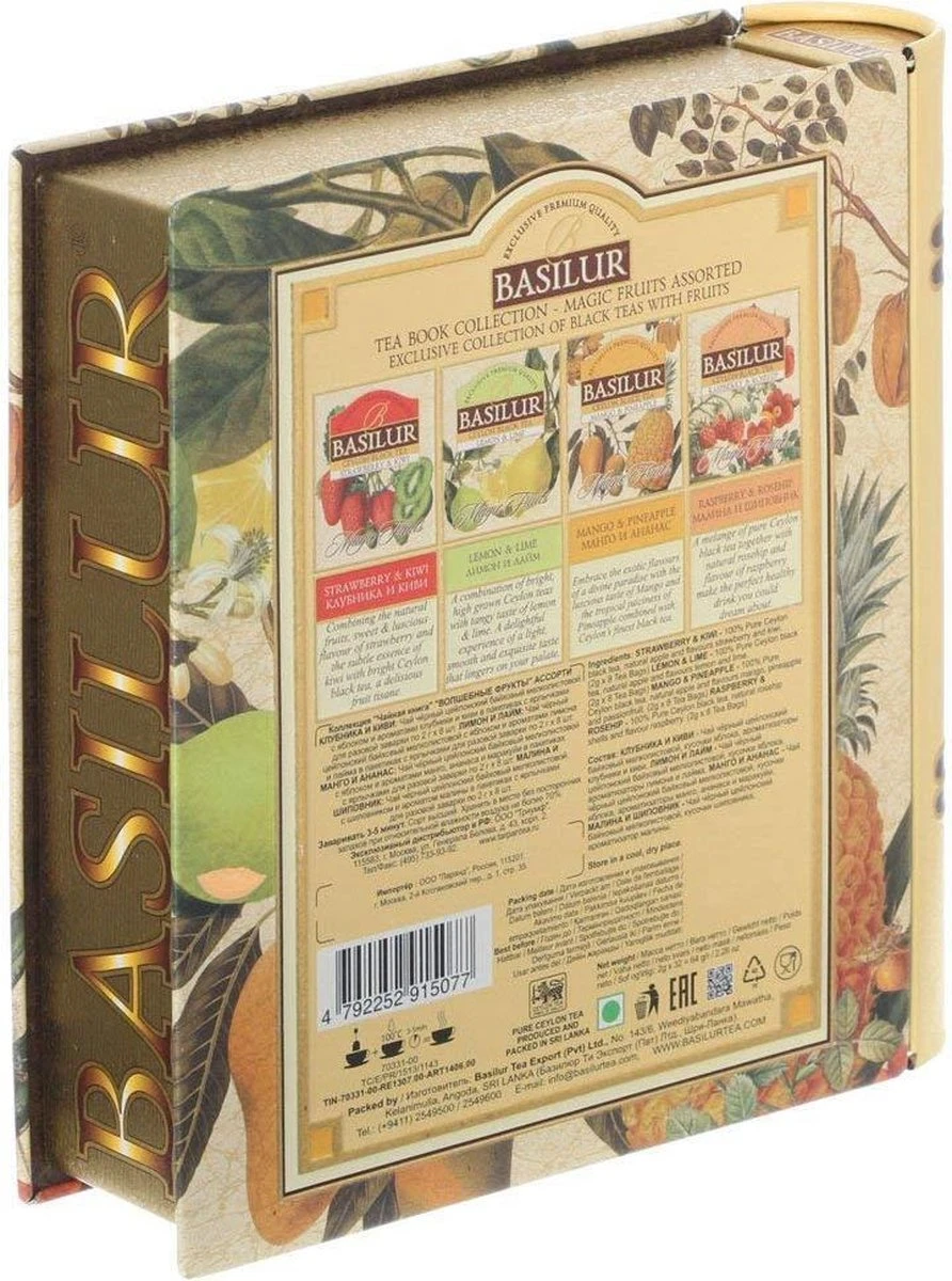 Basilur Thee -Magic Fruit Tea Book 5 Basilur Thee -Magic Fruit Tea Book - Afbeelding 3