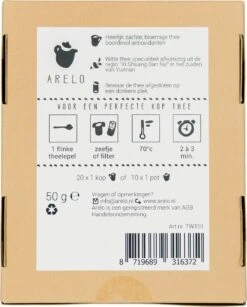 Losse Thee - Pakket - Cadeau - Beterschap -Veilige Voedselwinkel 967x1200